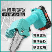 Chainsaw Woodworking Pruning Garden Power Tool Rechargeable With Battery